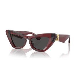 Lunettes de soleil Femme Burberry BE 4421U