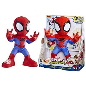 Spidey danse et rampe