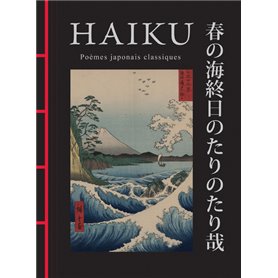 Haiku - Poèmes japonais classiques