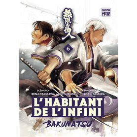 L'Habitant de l'infini - Bakumatsu