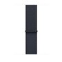 Bracelet pour montre Apple MXL33ZM/A