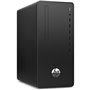 PC de bureau HP 937W5EA-ABE AMD Ryzen 7 5700G 16 GB RAM 512 GB SSD