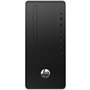 PC de bureau HP 937W5EA-ABE AMD Ryzen 7 5700G 16 GB RAM 512 GB SSD