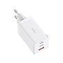 Chargeur mural Baseus GAN5 Pro Blanc 65 W