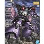 Figure à Collectionner Bandai MG MS-09 DOM 18 cm PVC