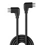 Câble USB LINDY 32009 1 m