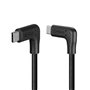 Câble USB LINDY 32023 1 m