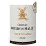 Château Moulin de Mallet 2022 Bordeaux - Vin rouge de Bordeaux