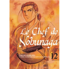 Le chef de Nobunaga T12