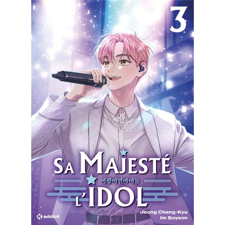 Sa Majesté l'Idol - Tome 3 Webtoon