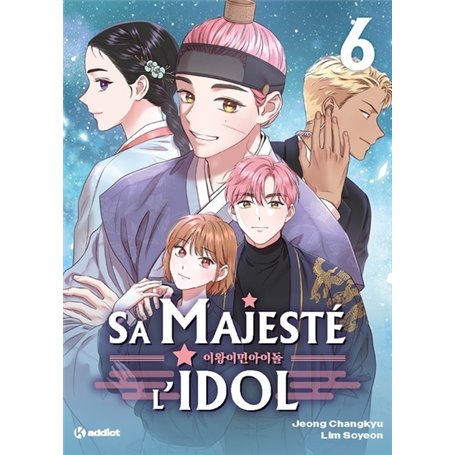 Sa Majesté l'Idol - Tome 6 Webtoon