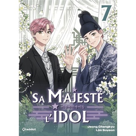 Sa Majesté l'Idol - Tome 7 Webtoon