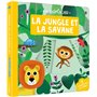 Mon anim'agier - La jungle et la savane