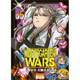 Kindergarten Wars T05