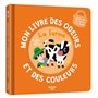 MON LIVRE DES ODEURS ET DES COULEURS - LA FERME