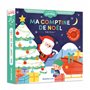 Ma comptine animée - Ma comptine de Noël - L'as-tu vu ?