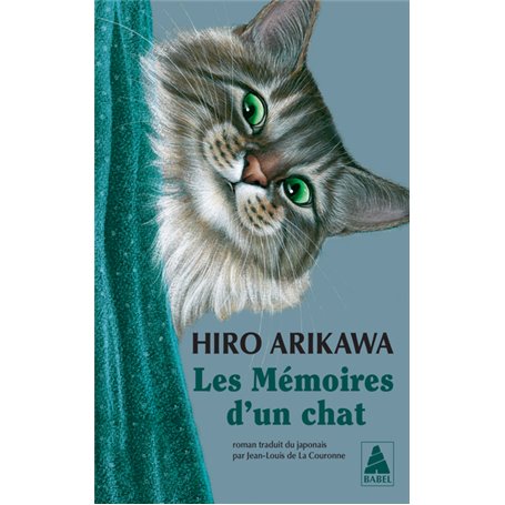 Les Mémoires d'un chat