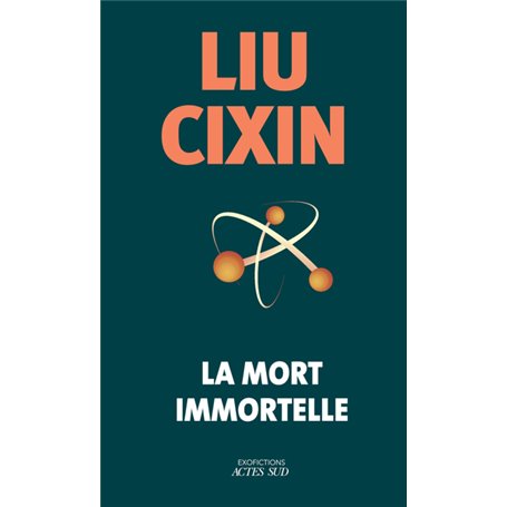 La mort immortelle