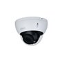 Camescope de surveillance Dahua DH-HAC-HDBW1500RP-Z-2712-S2