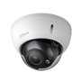 Camescope de surveillance Dahua DH-HAC-HDBW1500RP-Z-2712-S2