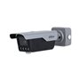 Camescope de surveillance Dahua DHI-ITC413-PW4D-Z3