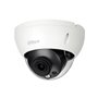 Camescope de surveillance Dahua HDBW5442RP