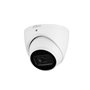 Camescope de surveillance Dahua HDW3841EMP-S-0280B-S2