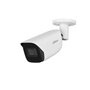 Camescope de surveillance Dahua HFW5842EP-ASE-0280B-S3