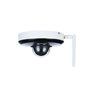 Camescope de surveillance Dahua DH-SD1A404XB-GNR-W