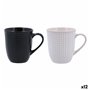 Tasse La Bouchée Medina Céramique 350 ml (12 Unités)