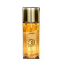 Huile Essentielle Gold Oil Essence Amber Y Argan  Montibello Gold Oil (130 ml)