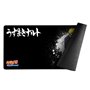 Tapis de Souris KONIX 80381123159 Noir/Orange