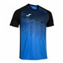 Maillot de Football à Manches Courtes pour Enfants Joma Sport Tiger Vi