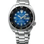 Montre Homme Seiko PROSPEX AUTOMATIC (Ø 47 mm)