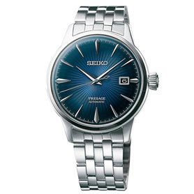 Montre Homme Seiko SRPB41J1 Argenté (Ø 40 mm)