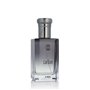 Parfum Homme Ajmal EDP Carbon 100 ml