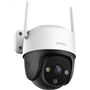 Caméra Extérieure WiFi 2K Cruiser 2C Blanche IMOU