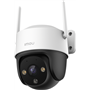 Caméra Extérieure WiFi 2K Cruiser 2C Blanche IMOU