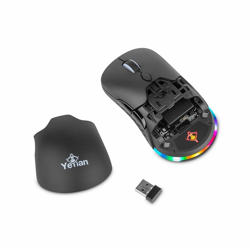 Image secondaire de Souris Gaming Yeyian Multicouleur