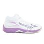 Baskets Mizuno THUNDER BLADE Z MID Volleyball