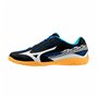 Baskets Mizuno Crossmatch Sword 2