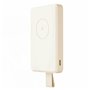 Powerbank Xiaomi Blanc
