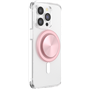 Pop Grip Standard Compatible MagSafe Dusty Rose Popsockets