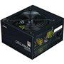 Alimentation PC - ZALMAN - DecaMax 600W - 80+ - Non modulaire - Ventilateur 120mm - Noir