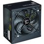 Alimentation PC - ZALMAN - DecaMax 600W - 80+ - Non modulaire - Ventilateur 120mm - Noir