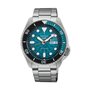 Montre Homme Seiko SRPJ45K1