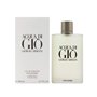 Peignoir de bain Armani