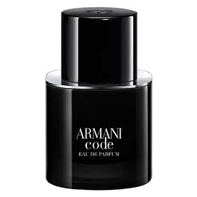 Peignoir de bain Armani