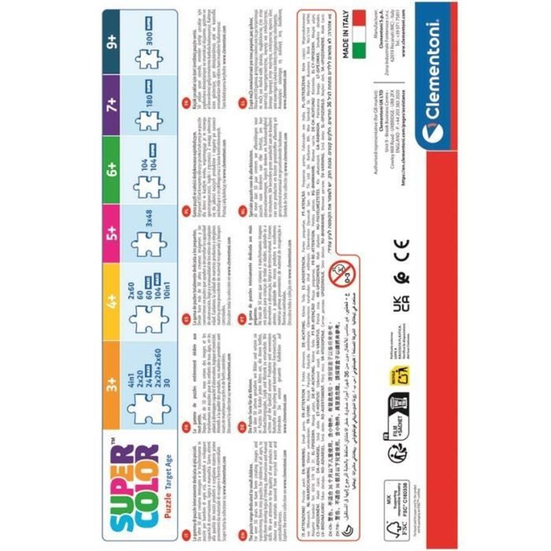 Image secondaire de CLEMENTONI - 2x60 pieces - Sonic