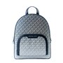 Sac à dos Casual Michael Kors 35R5S8TB8V-NAVY Bleu 28 x 23 x 10 cm